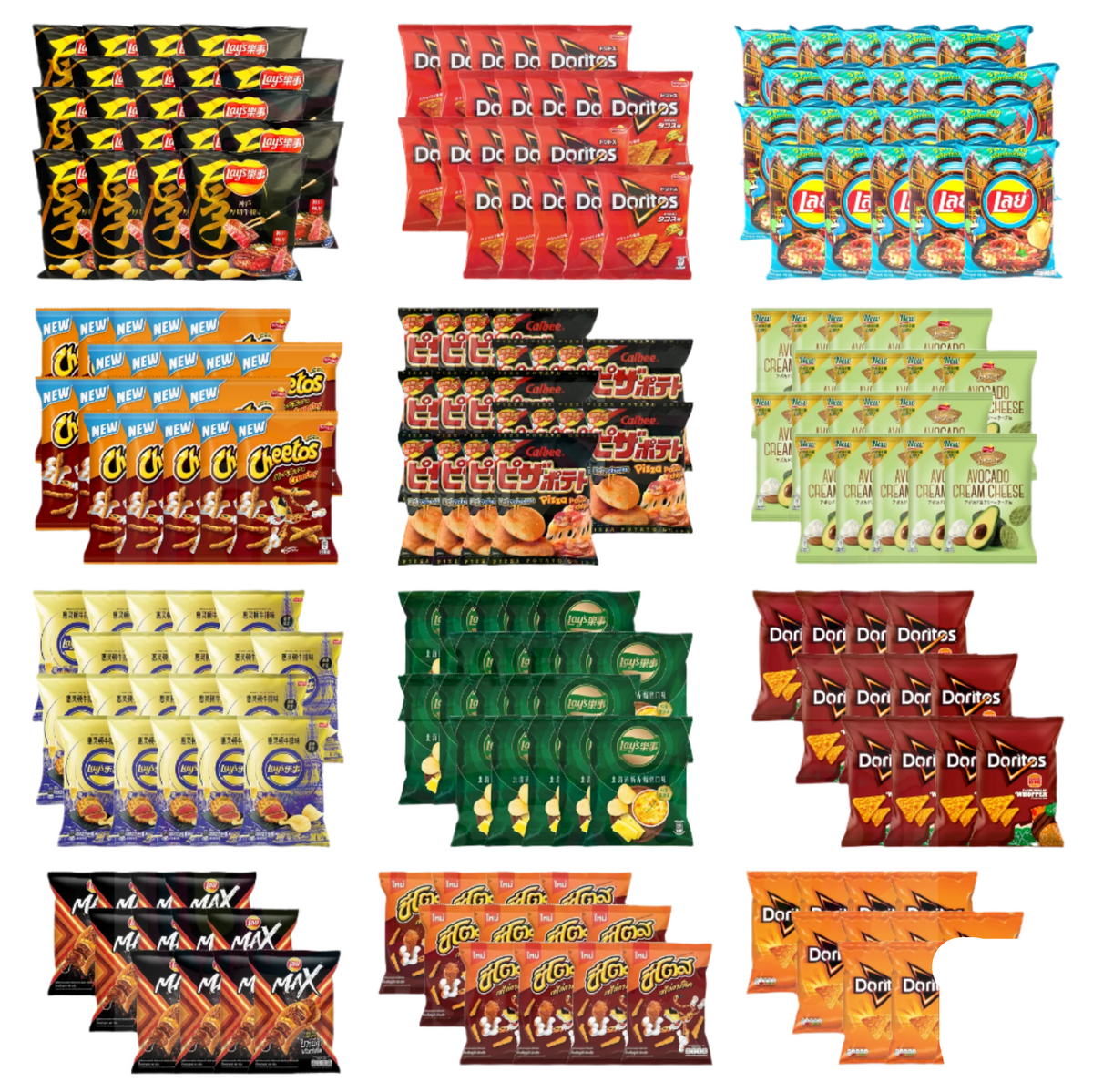 レベルチップまとめ売り Bulk sale of level chips 1000_BULKSnacks_0852abd2-ab43-
