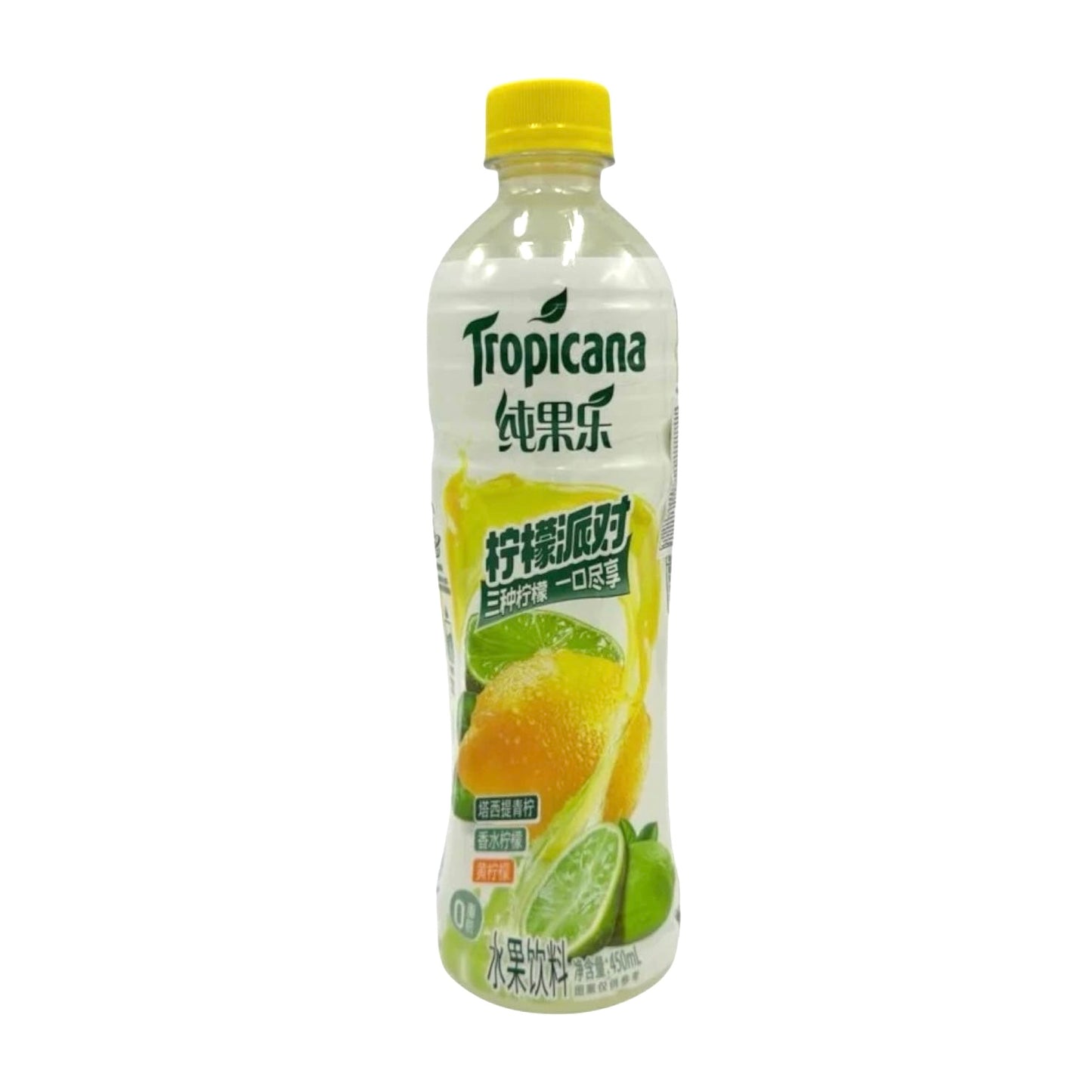 Tropicana Lemon and Lime Juice 6ct (450mL) (China)