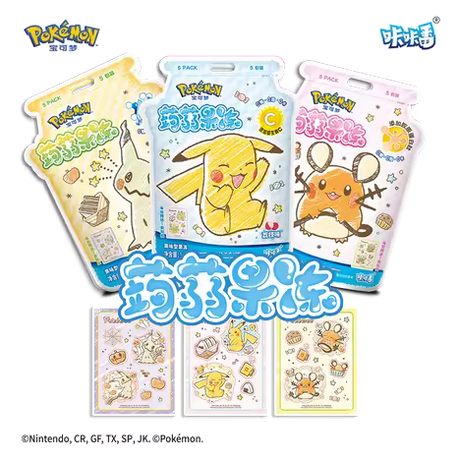 Pokemon Jelly White Peach Gummy - Dedenne 6 pack (100g) (China)
