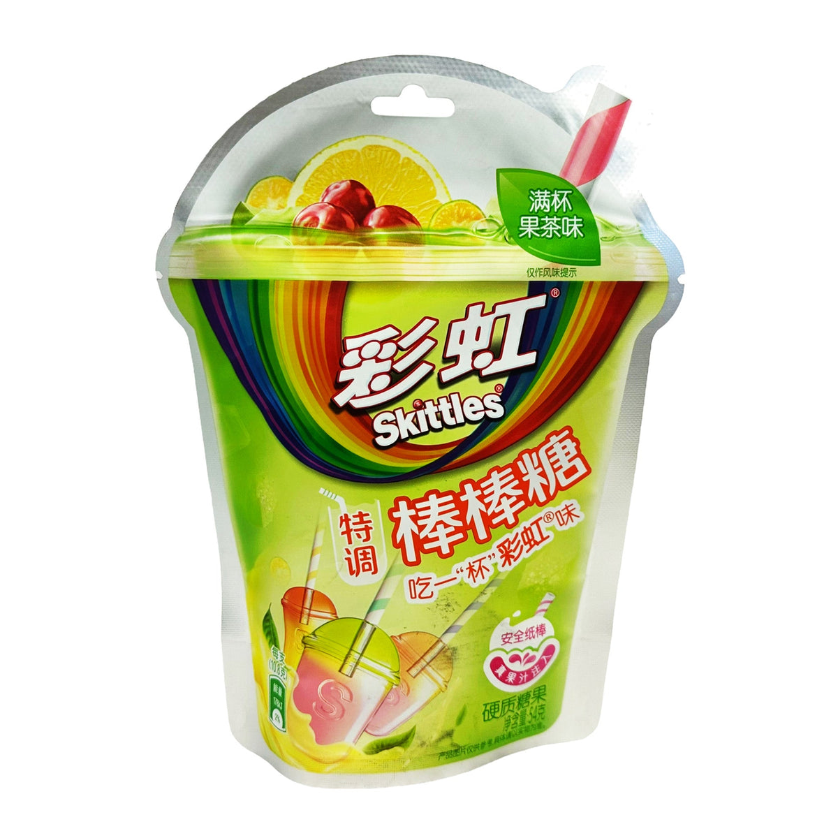 Skittles Tea Lollipops - Green (2oz) (China) 8-Pack – POPS DISTRO