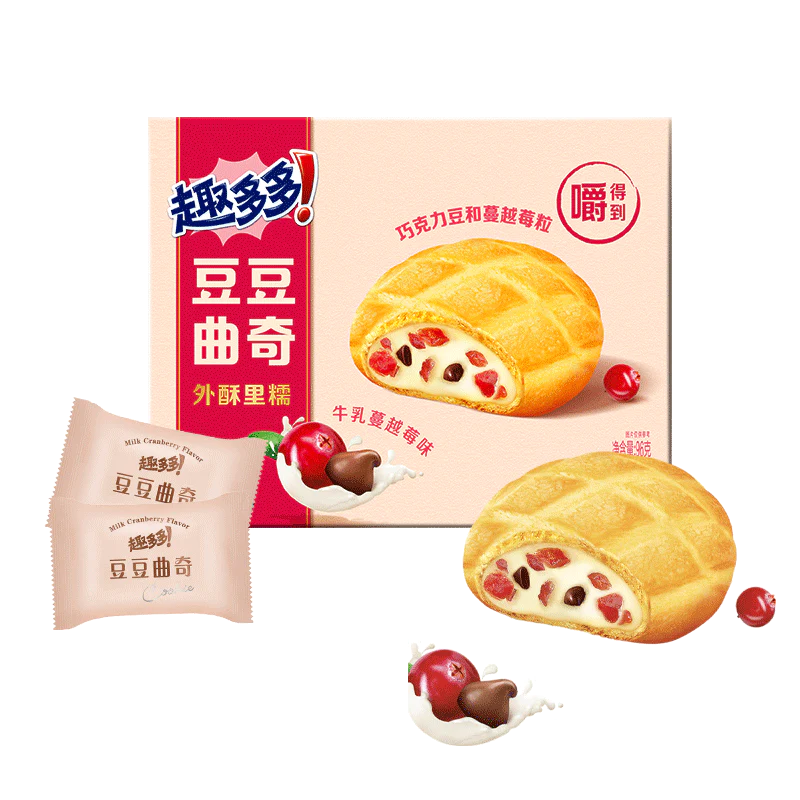 Chips Ahoy! Soft Sandwich Cookie - Cranberry (96g) (China) 6 Pack