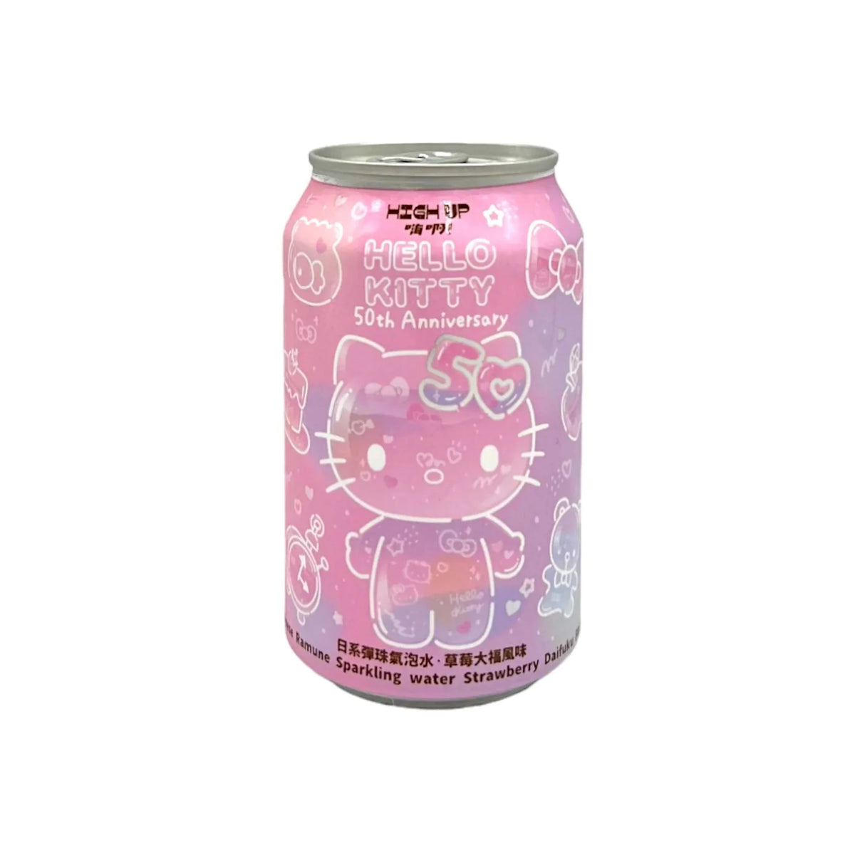 High Up Hello Kitty 50th Anniversary Strawberry Sparkling Water