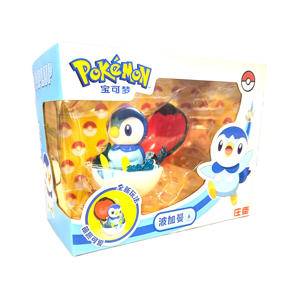 Zhuang Chen’s Pokémon Transformable Toy Series - Piplup