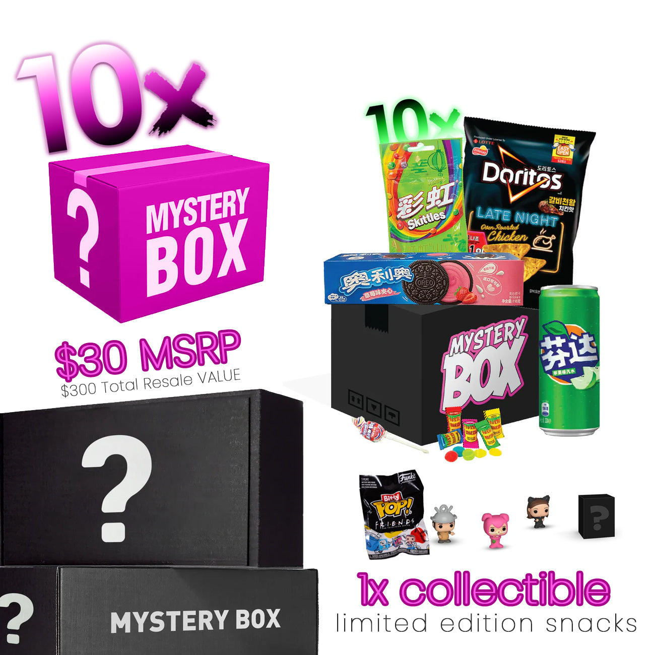 Ultimate Mystery Box Bundle - Surprise Pack ($30 MSRP per Box)