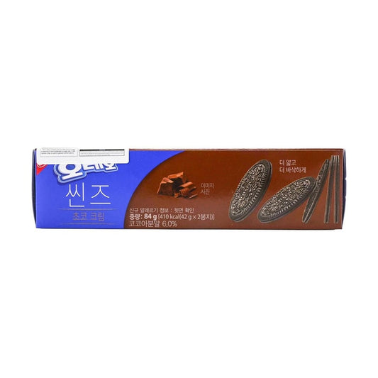 Oreo Thins Choco Creme (84g)(Korea) 6-Pack