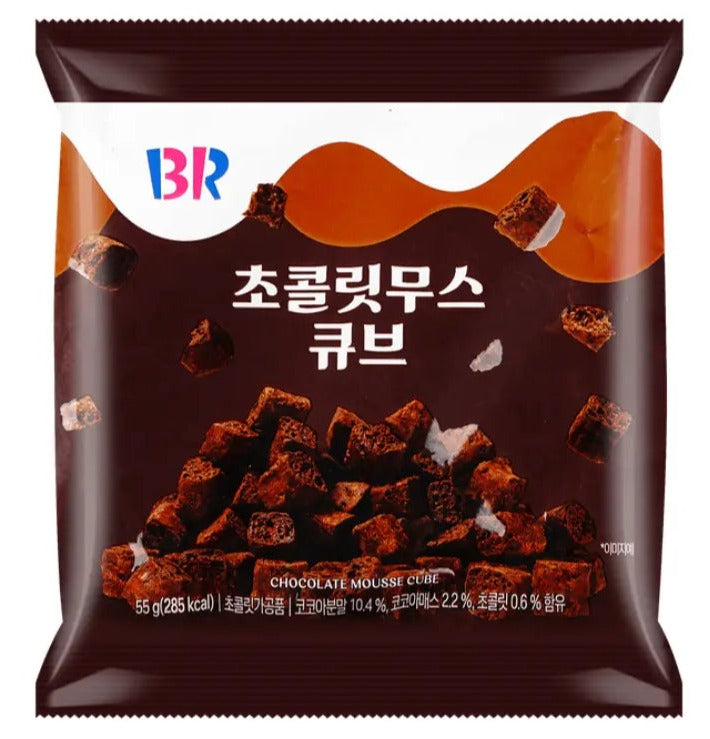 Baskin Robins Chocolate Mousse Cubes (52g) (Korea) 5-Pack