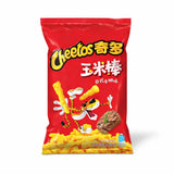 Cheetos Steak (50g) (China)
