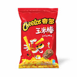 Cheetos Steak (50g) (China) 6-Pack
