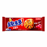 CHIPS AHOY! Grape Flavor Cookies (80g) 6-Pack