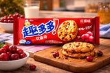 CHIPS AHOY! Grape Flavor Cookies (80g) 6-Pack