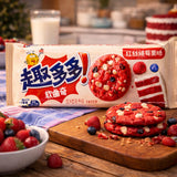 CHIPS AHOY! – Red Velvet (80g) 6-Pack