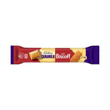 Cadbury Caramilk x Lotus Biscoff (45g) (Australia) 48ct