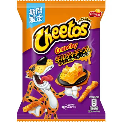 Cheetos Guilty Cheese, Butter, & Garlic (65g) Japan (6pk)
