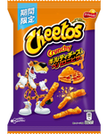 Cheetos Guilty Cheese & Pepperoni Pizza 65g - Japan (6 Pack)