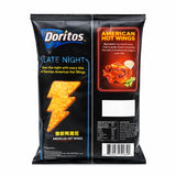 Doritos Late Night American Hot Wings (48g) (China) 6-Pack