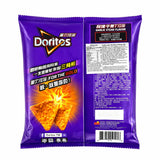 Doritos Garlic Steak Flavor (40g) (Taiwan) 6-Pack