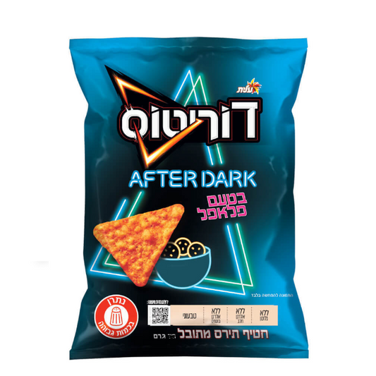 Doritos After Dark Falafel (55g) (Israel) 6-Pack