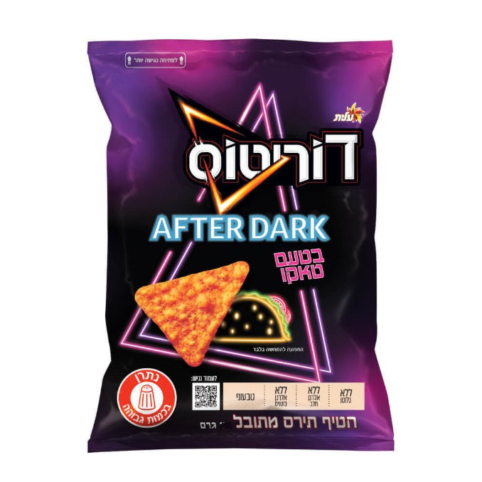 Doritos After Dark Taco (55g) (Israel) 6-Pack