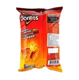 Doritos BBQ Pork Rib (68g) (Taiwan) 6-Pack