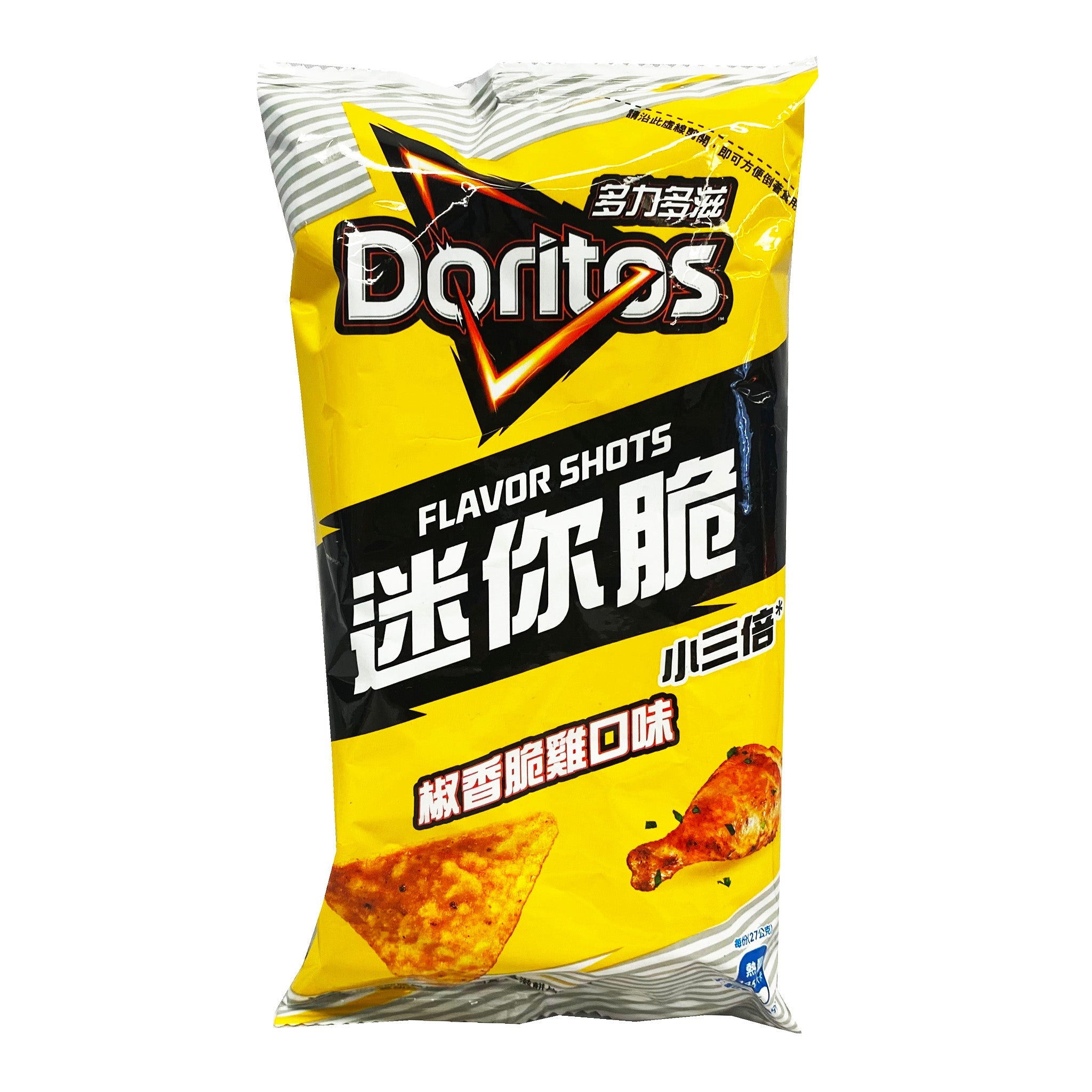 Doritos Flavor Shots Mini Chips - Pepper Chicken (27g) (China) 6-Pack ...