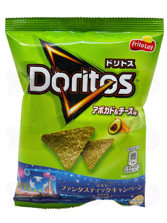 Doritos Avocado & Cheese (55g) Japan (6 Pack)