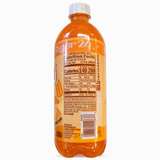 Faygo Dreamin Orange Creme (24oz) 6-Pack