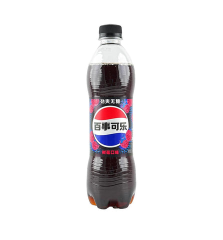 Pepsi Raspberry 500ml (China) 12-Pack