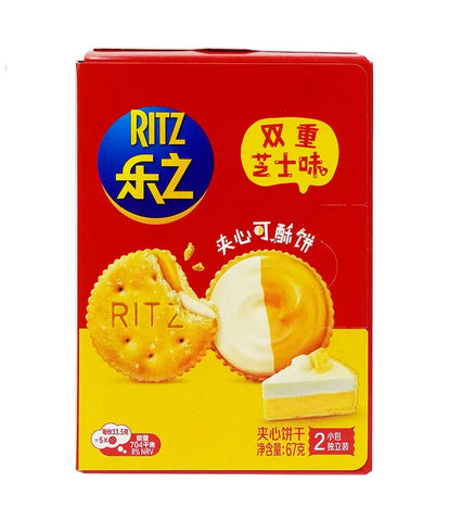 Ritz Savory Double Cheese (67g) (China) 6-pack