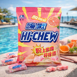 Hi-Chew Grapefruit (94g) (China) 4-Pack