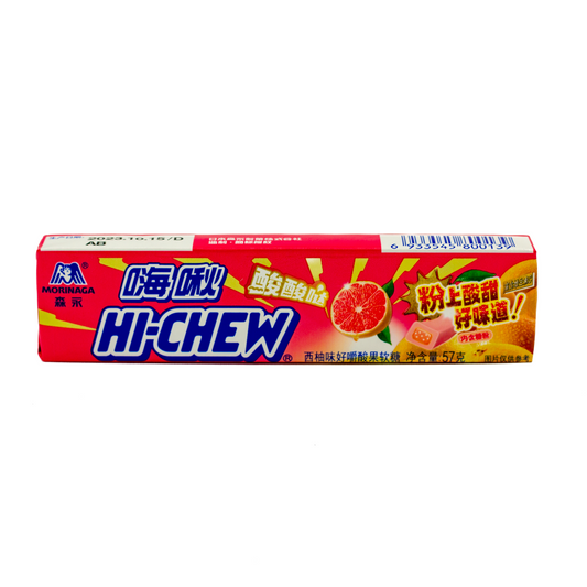 Hi-Chew Grapefruit (57g) (China) 12-pack