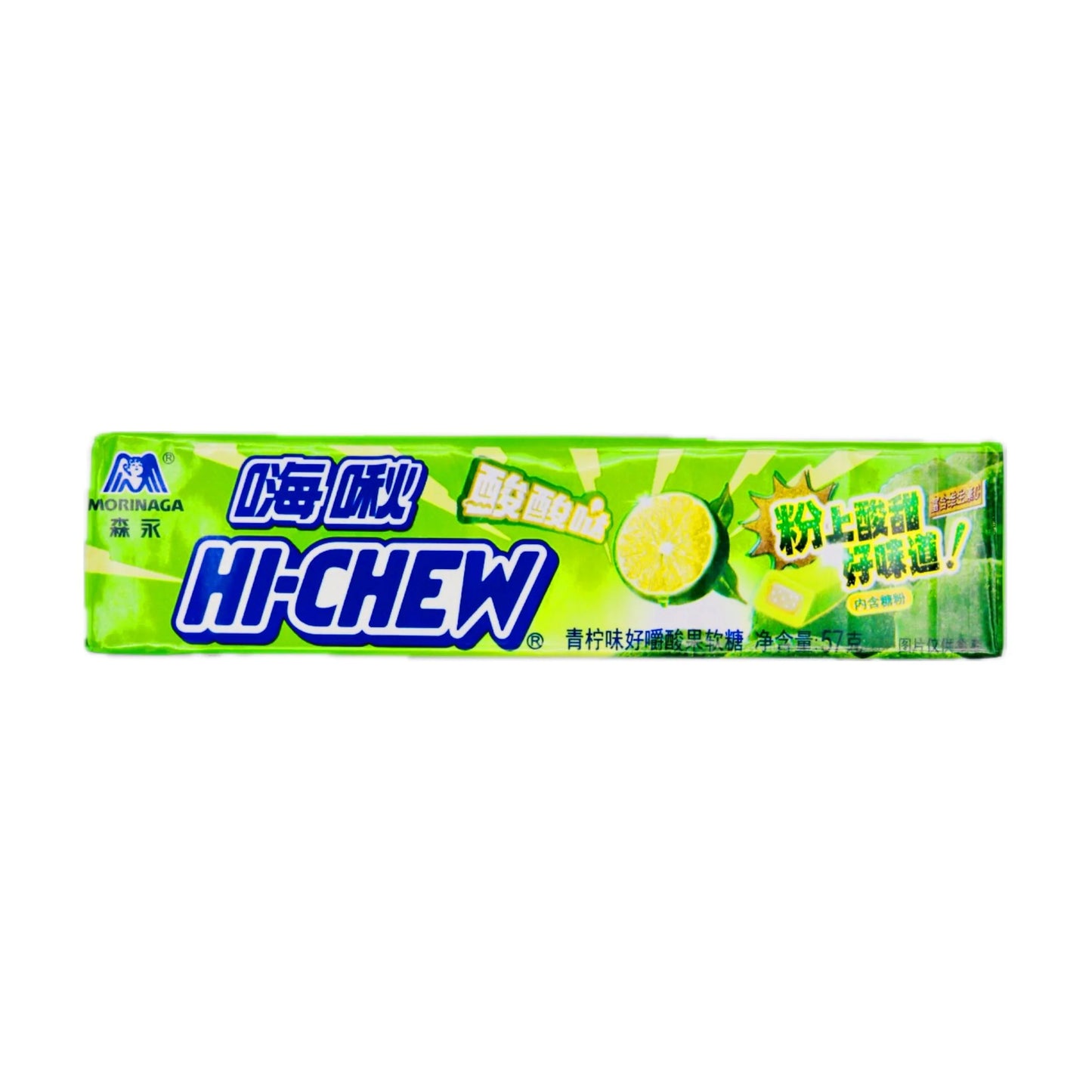 Hi-Chew Lime (57g) (China) 12-pack