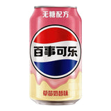 Pepsi Strawberry Milkshake Zero Sugar 12ct (330mL) (China)