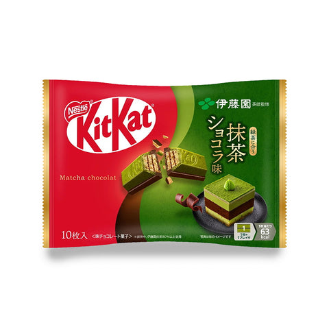 Kit Kat Matcha Chocolate 4ct (10 per bag) (Japan)