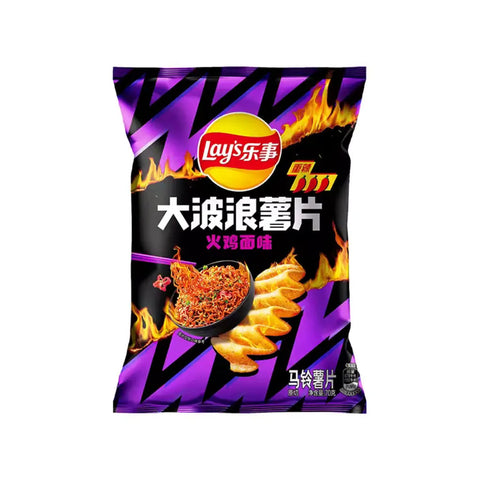 Lay’s Turkey Noodle Flavor 6ct (70g) (China)