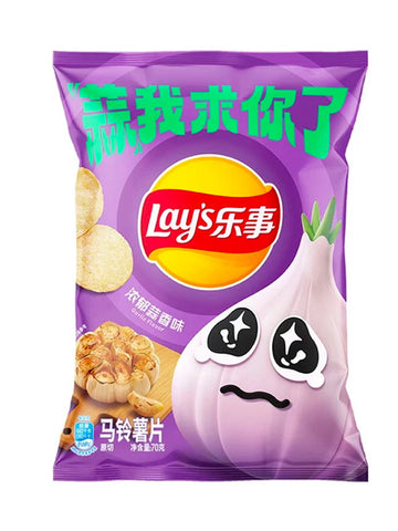 Lay’s Rich Garlic Flavor 6ct (70g) (China)