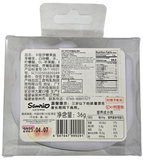 Hello Kitty Candy Box 4ct (36g)