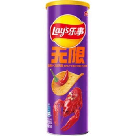 Lay’s Staxx Spicy Crayfish 4ct (90g) (China)