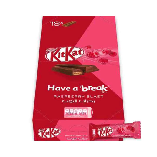 Kit Kat Raspberry Blast (19.5g) (Dubai) 18ct