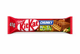Kit Kat Chunky Hazel-Nutty (41g) (Australia) Box of 24