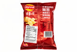 Lay's Numb & Spicy Hot Pot (70g) (China) 6-Pack