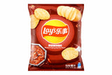Lay's Numb & Spicy Hot Pot (70g) (China) 6-Pack