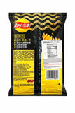 Lay's Roasted Chicken Wing (70g) (China) 6-Pack