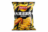 Lay's Roasted Chicken Wing (70g) (China) BB 08/23/26
