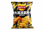 Lay's Roasted Chicken Wing (70g) (China) 6-Pack