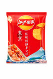 Lay’s Yakitori Grilled Chicken Flavor (34g) (Taiwan) - Expires June 12th, 2026