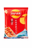 Lay’s Yakitori Grilled Chicken Flavor (34g) (Taiwan) 6-Pack