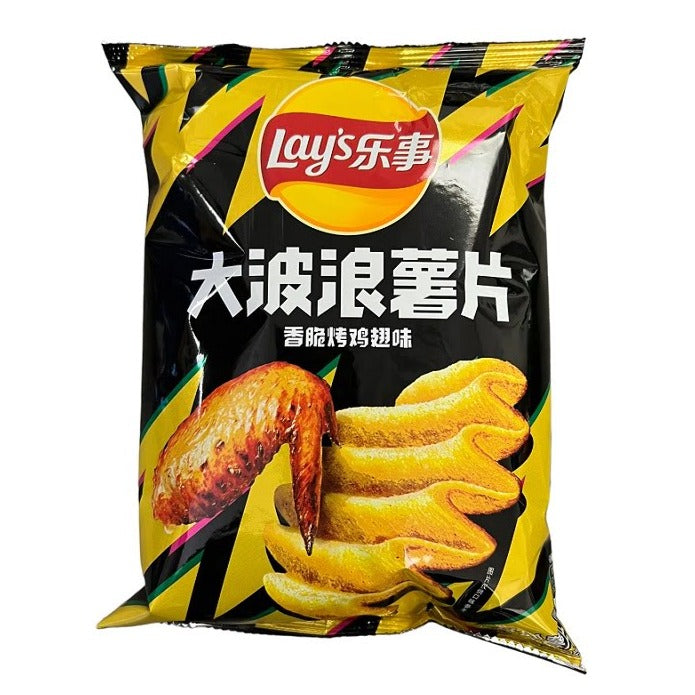 Lay's Roasted Chicken Wing (70g) (China) 6-Pack