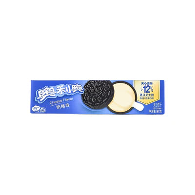 Oreos Cheese Biscuit 97g - China - (6 pack)