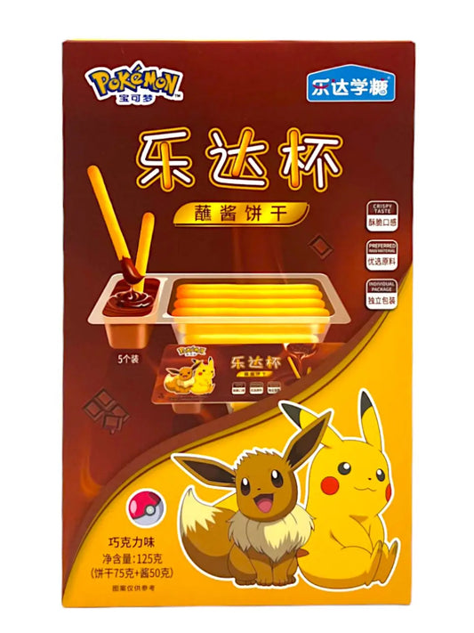 Pokémon Chocolate Dip Biscuit Sticks (125g) (China) 6-pack