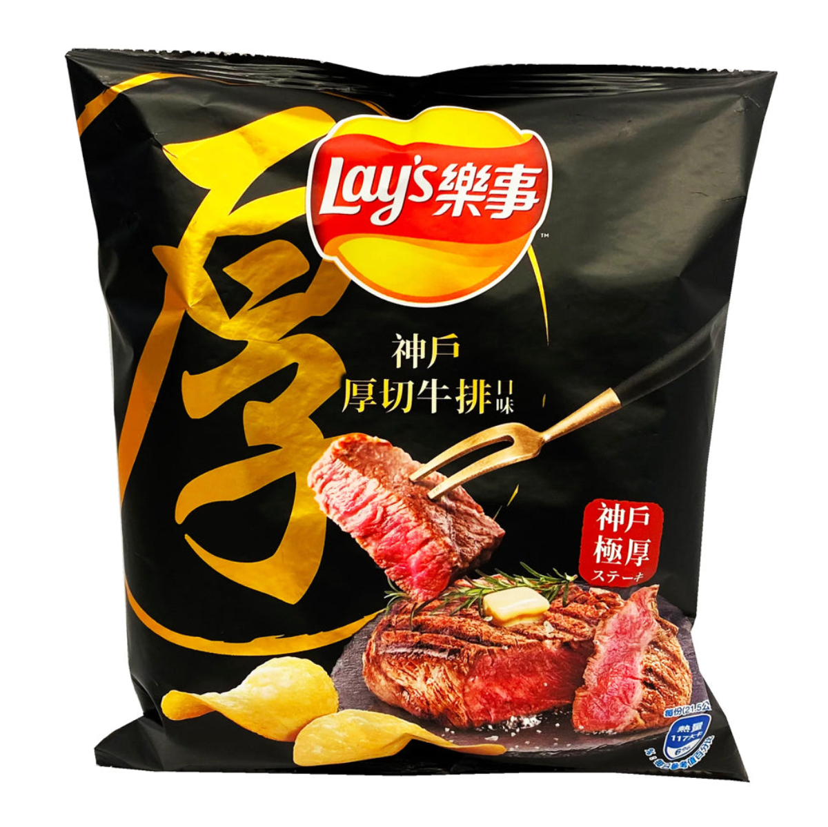 Lay's Kobe Beef (34g) (Taiwan) 6-Pack